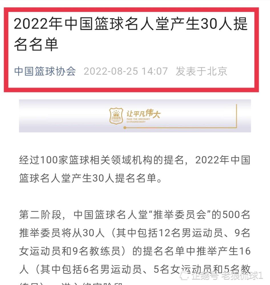 此前，巴萨跟队记者杰拉德-罗梅罗表示巴萨冬窗优先考虑引进赫罗纳的加西亚，可能会用钱+球员去换购，并表示谈判已经进入到后期阶段。